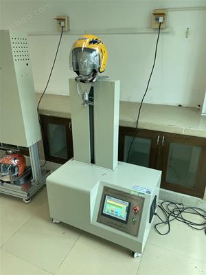 安全帽佩戴装置强度、刚度试验机