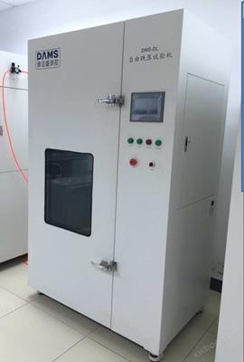 电池包跌落试验装置DMS-DL