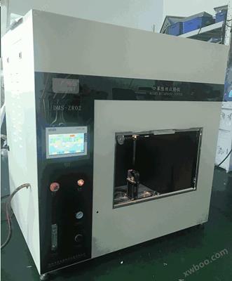 金沙8888js触摸屏医用口罩阻燃试验机DMS