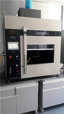 深圳金沙8888js水平垂直燃烧试验仪DMS-SPJ