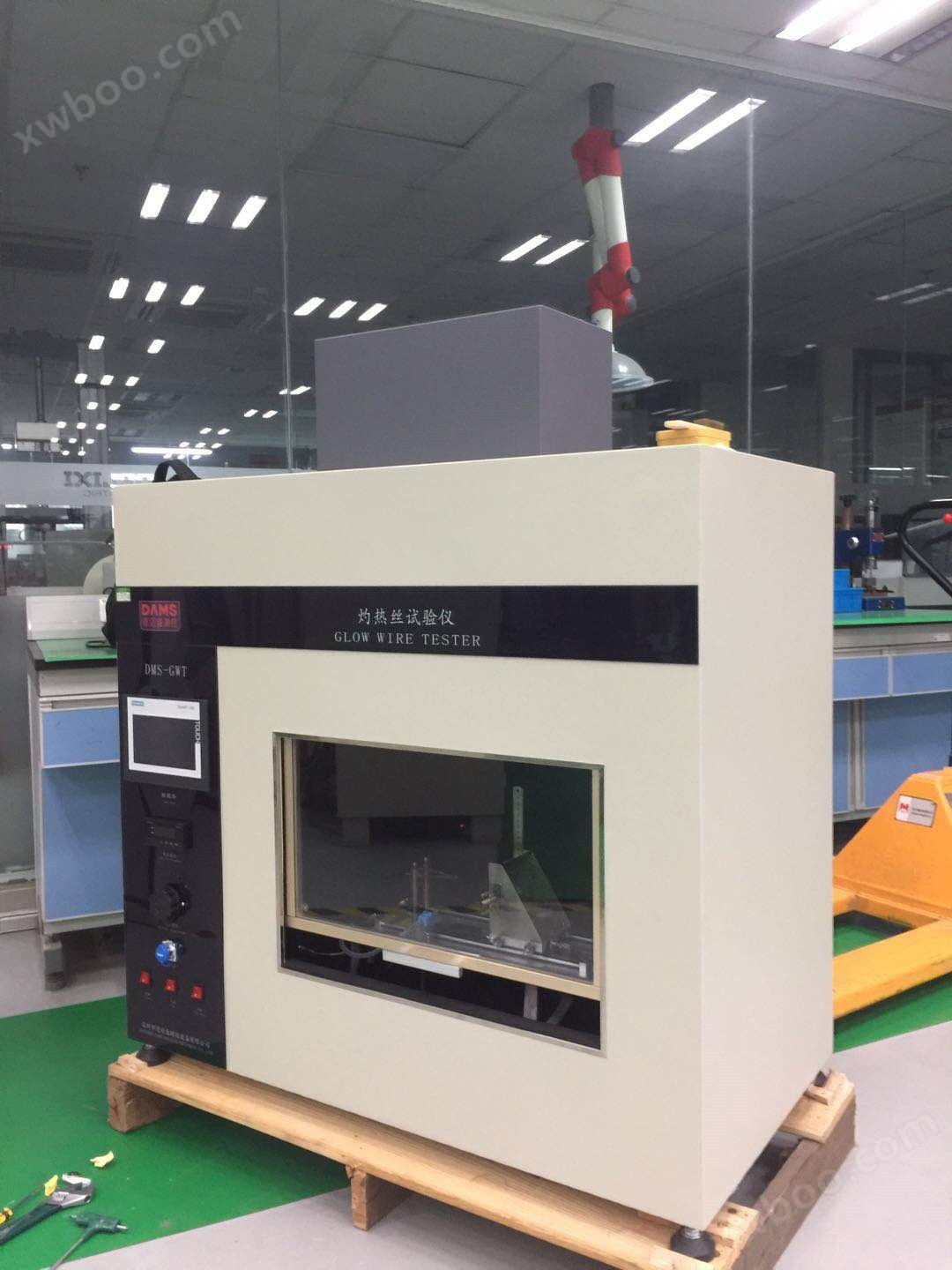灼热丝试验仪.jpg
